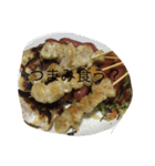 飯食おうぜ（個別スタンプ：4）