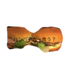 飯食おうぜ（個別スタンプ：7）