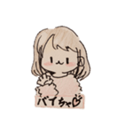 Nuukoのかわいい女の子たち（個別スタンプ：6）