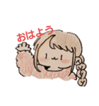 Nuukoのかわいい女の子たち（個別スタンプ：8）
