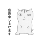 久しぶりのこんにちはのこんにちは寄り（個別スタンプ：1）