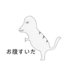 久しぶりのこんにちはのこんにちは寄り（個別スタンプ：11）
