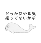 久しぶりのこんにちはのこんにちは寄り（個別スタンプ：16）