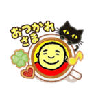 まごころぼうや（個別スタンプ：5）
