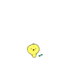 ユルイエ(！)（個別スタンプ：23）