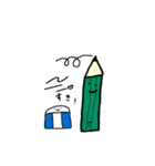 ユルイエ(！)（個別スタンプ：29）