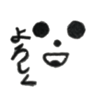 まるックス（個別スタンプ：1）