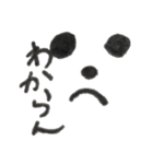 まるックス（個別スタンプ：5）