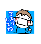 ステイホーム中の男の子スタンプ（個別スタンプ：3）