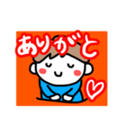 ステイホーム中の男の子スタンプ（個別スタンプ：7）