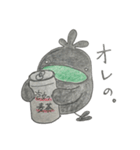 でぶっぽ（個別スタンプ：2）