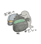 でぶっぽ（個別スタンプ：7）