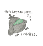 でぶっぽ（個別スタンプ：15）