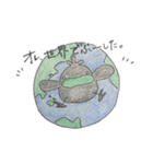 でぶっぽ（個別スタンプ：17）
