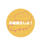 イクケンスタンプ ver.2（個別スタンプ：6）