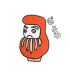 ニッポンレトロスタンプ（個別スタンプ：1）