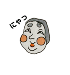 ニッポンレトロスタンプ（個別スタンプ：4）