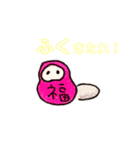 ニッポンレトロスタンプ（個別スタンプ：8）