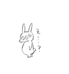 ほっぺたがぷにぷにしているうさぎの毎日（個別スタンプ：7）