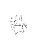 ほっぺたがぷにぷにしているうさぎの毎日（個別スタンプ：8）