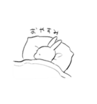 ほっぺたがぷにぷにしているうさぎの毎日（個別スタンプ：14）