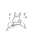 ほっぺたがぷにぷにしているうさぎの毎日（個別スタンプ：15）