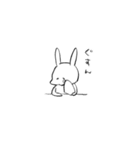 ほっぺたがぷにぷにしているうさぎの毎日（個別スタンプ：17）