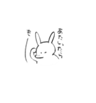 ほっぺたがぷにぷにしているうさぎの毎日（個別スタンプ：20）