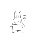 ほっぺたがぷにぷにしているうさぎの毎日（個別スタンプ：27）