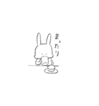 ほっぺたがぷにぷにしているうさぎの毎日（個別スタンプ：34）