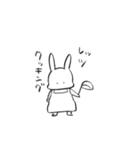 ほっぺたがぷにぷにしているうさぎの毎日（個別スタンプ：37）