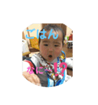 けんすけ2020（個別スタンプ：5）