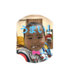 けんすけ2020（個別スタンプ：6）