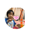 けんすけ2020（個別スタンプ：7）