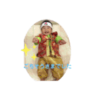 けんすけ2020（個別スタンプ：8）