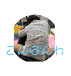 けんすけ2020（個別スタンプ：11）