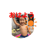 けんすけ2020（個別スタンプ：12）