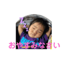 けんすけ2020（個別スタンプ：14）