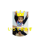 けんすけ2020（個別スタンプ：17）