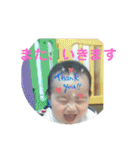 けんすけ2020（個別スタンプ：19）