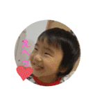 けんすけ2020（個別スタンプ：25）