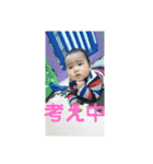 けんすけ2020（個別スタンプ：31）
