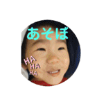 けんすけ2020（個別スタンプ：33）