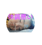 けんすけ2020（個別スタンプ：34）