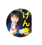 けんすけ2020（個別スタンプ：35）