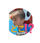 けんすけ2020（個別スタンプ：36）