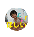 けんすけ2020（個別スタンプ：37）