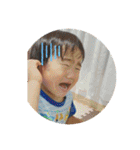 けんすけ2020（個別スタンプ：38）