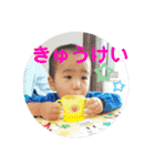 けんすけ2020（個別スタンプ：40）