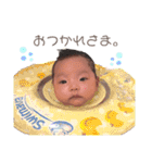 おむおむつ（個別スタンプ：3）
